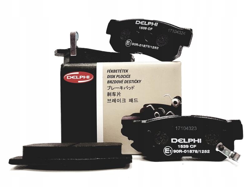 фото №13, Тормозные колодки тормозные hyundai elantra getz grandeur hig