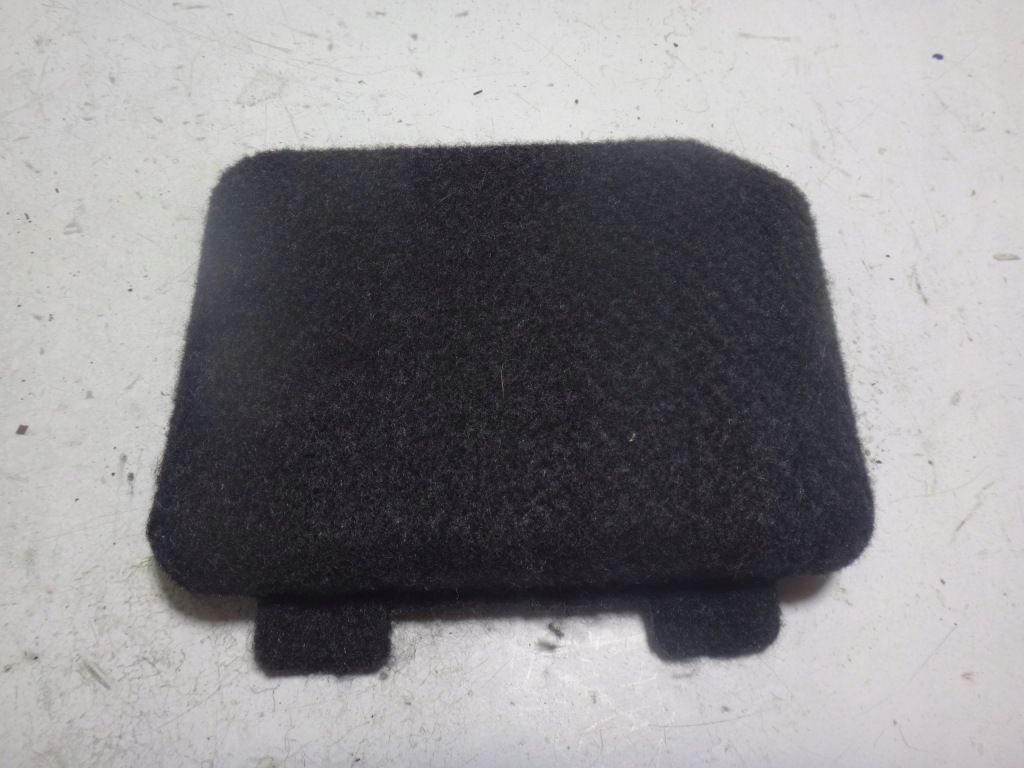 Купити Захист ліва заглушка лампи оббивка багажника кришка bmw x1 e84