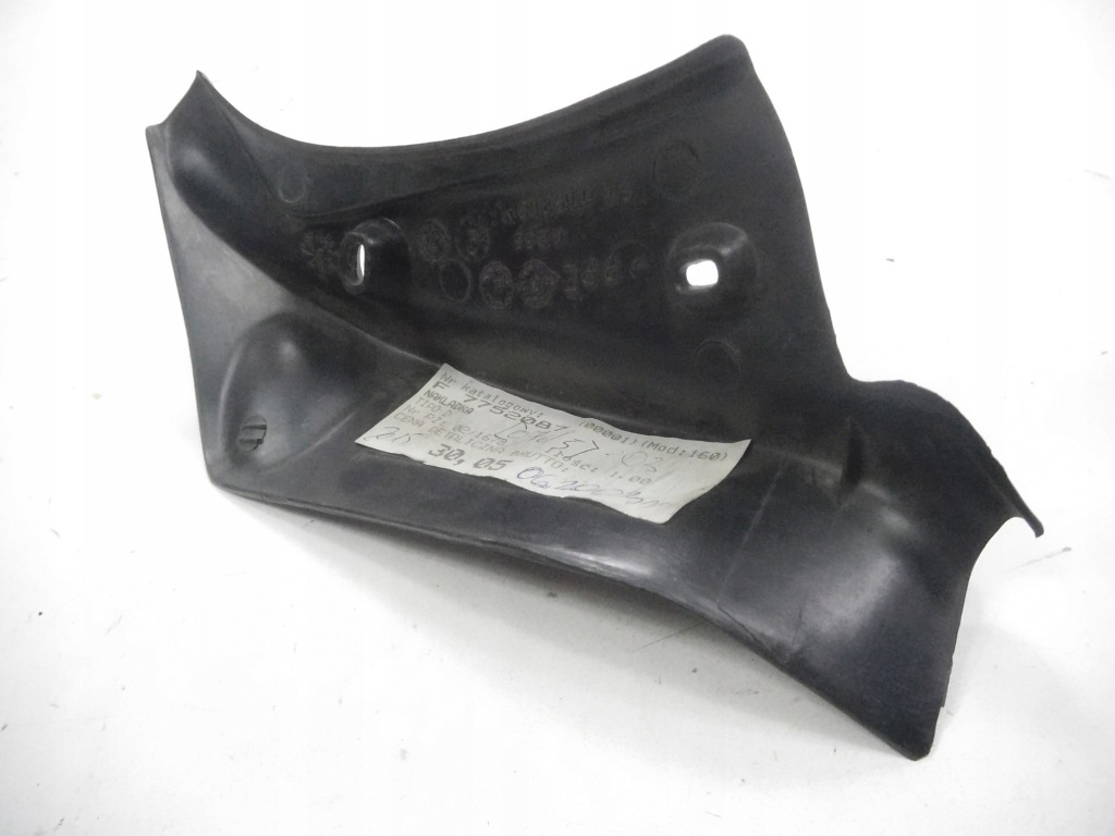 Накладка декоративна fiat tipo 7752087 з aso в Україні