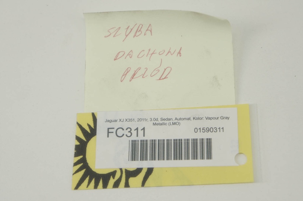 фото №5, Fc311 jaguar xj x351 скло люк дах перед