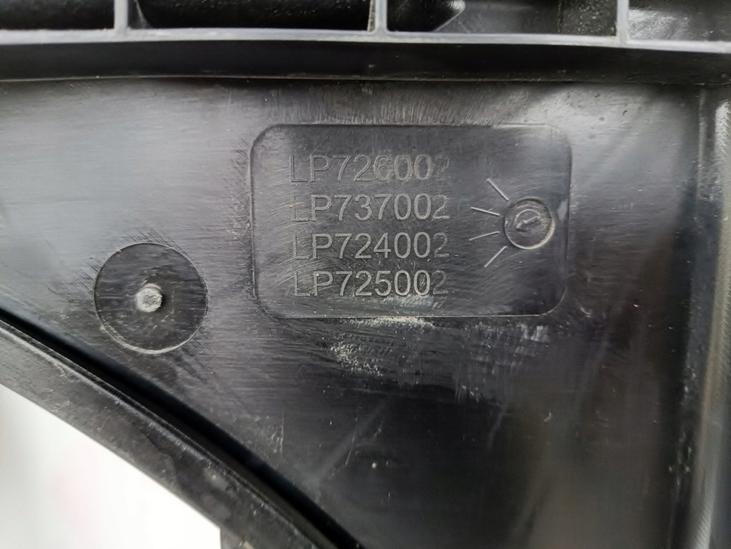 фото №6, Вентилятор радиатор корпус bmw f48 f40 f39 mini f55 f56