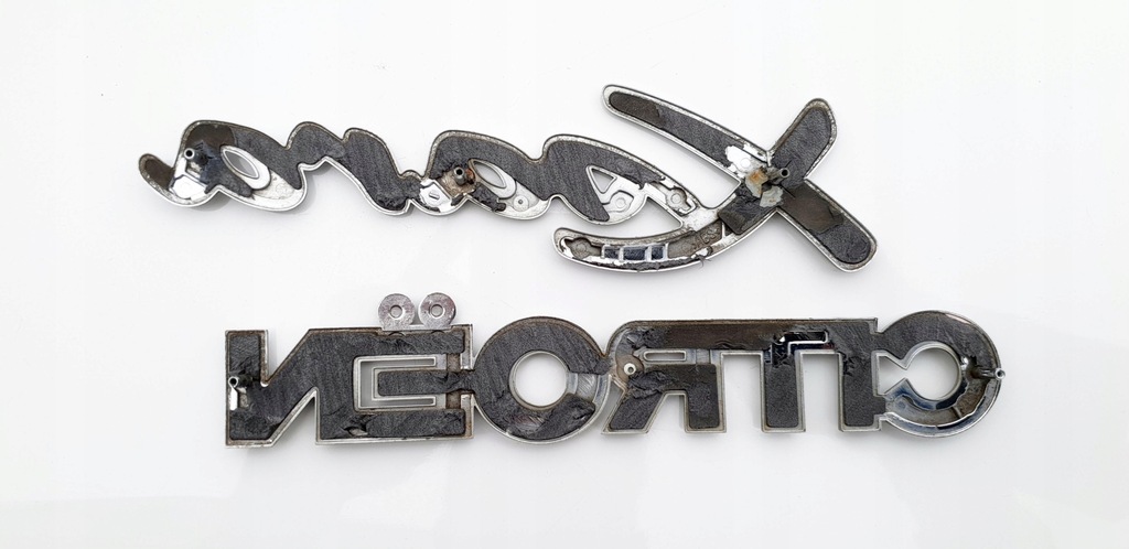 фото №12, Citroen xsara picasso эмблема значок задняя задний крышки багажника оригинал