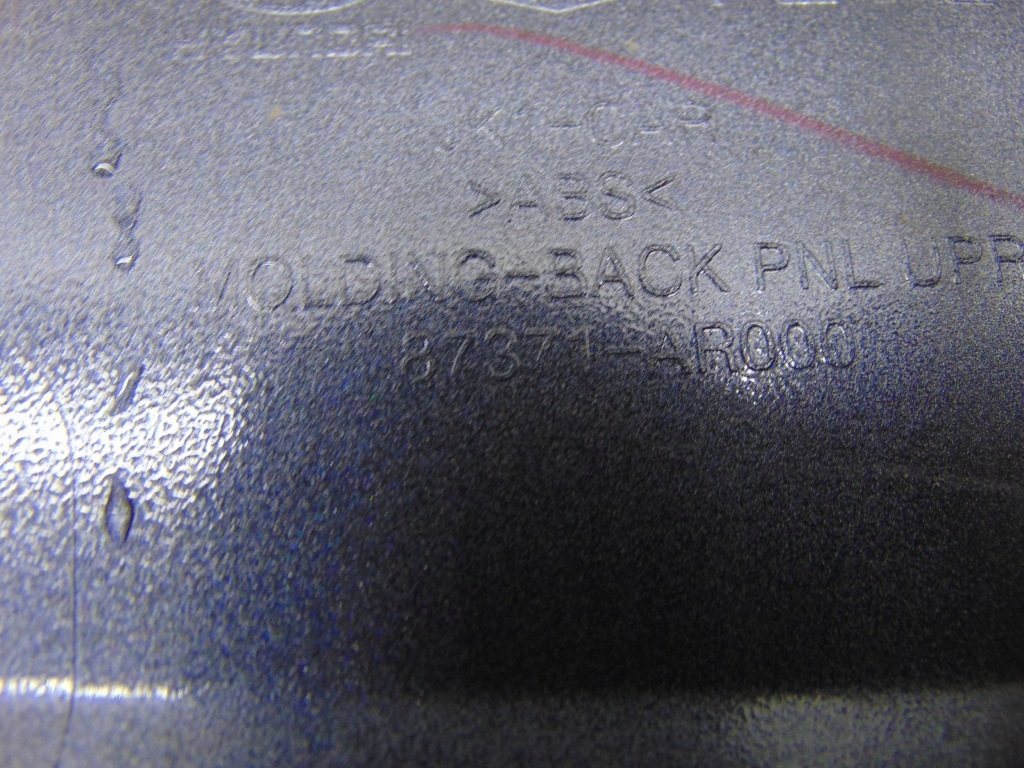 фото №10, Крышка ниша колеса запасного задняя genesis gv70 87371ar000