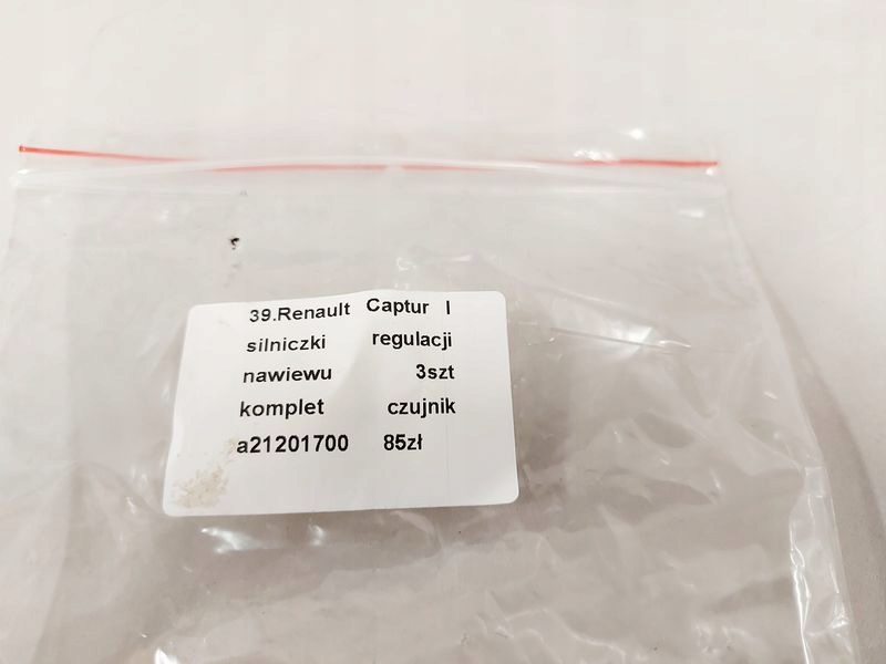 фото №6, Captur i моторчик обігрівача обдув датчик