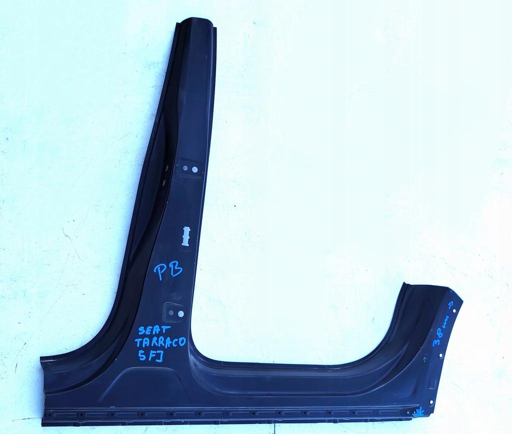 фото №1, Seat tarraco 5fj порог левый блок двигателя