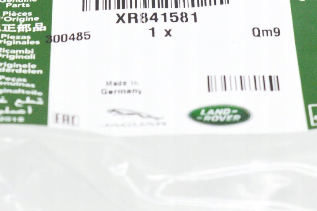 фото №8, Прокладка панель стеклянного крыша сдвижной jaguar s-type nowa оригинальная