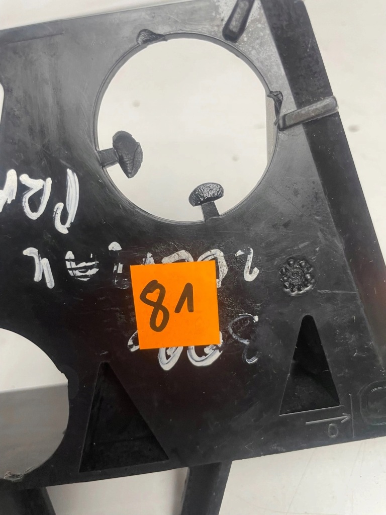 фото №10, Напрямна кронштейн бампера перед передній правий peugeot 3008 5008 i