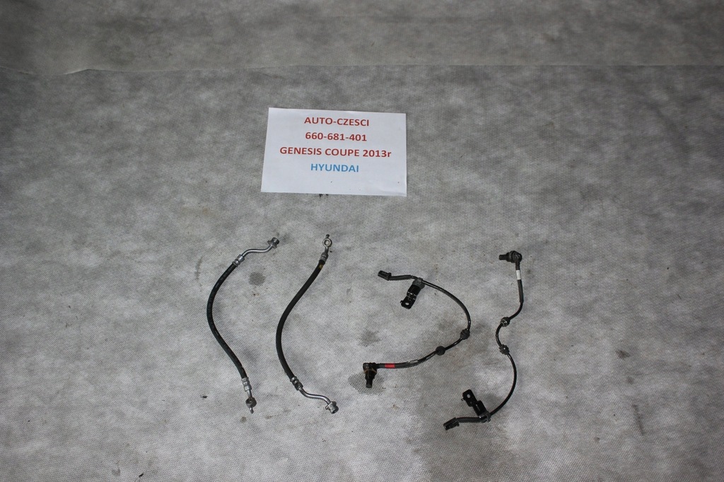 фото №1, Hyundai genesis coupe провода тормозные abs