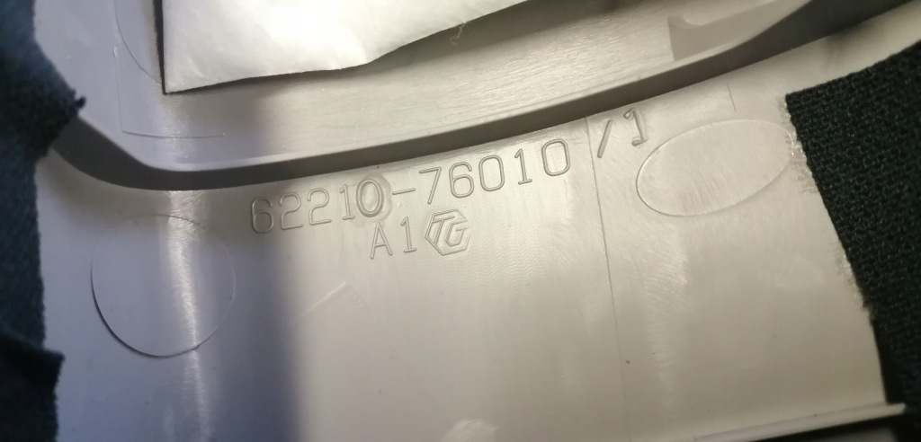 фото №3, Lexus ct 200h защита стойка правая 62210-76010