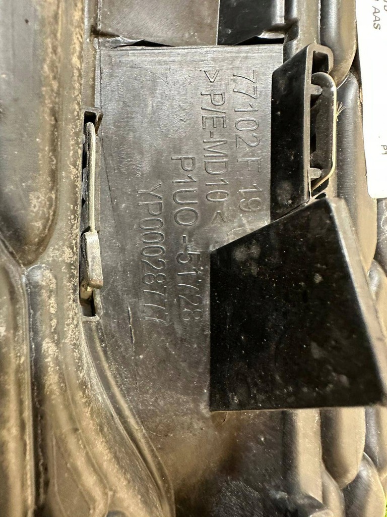 фото №6, Решётка бампера opel grandland x левый перед yp00028777