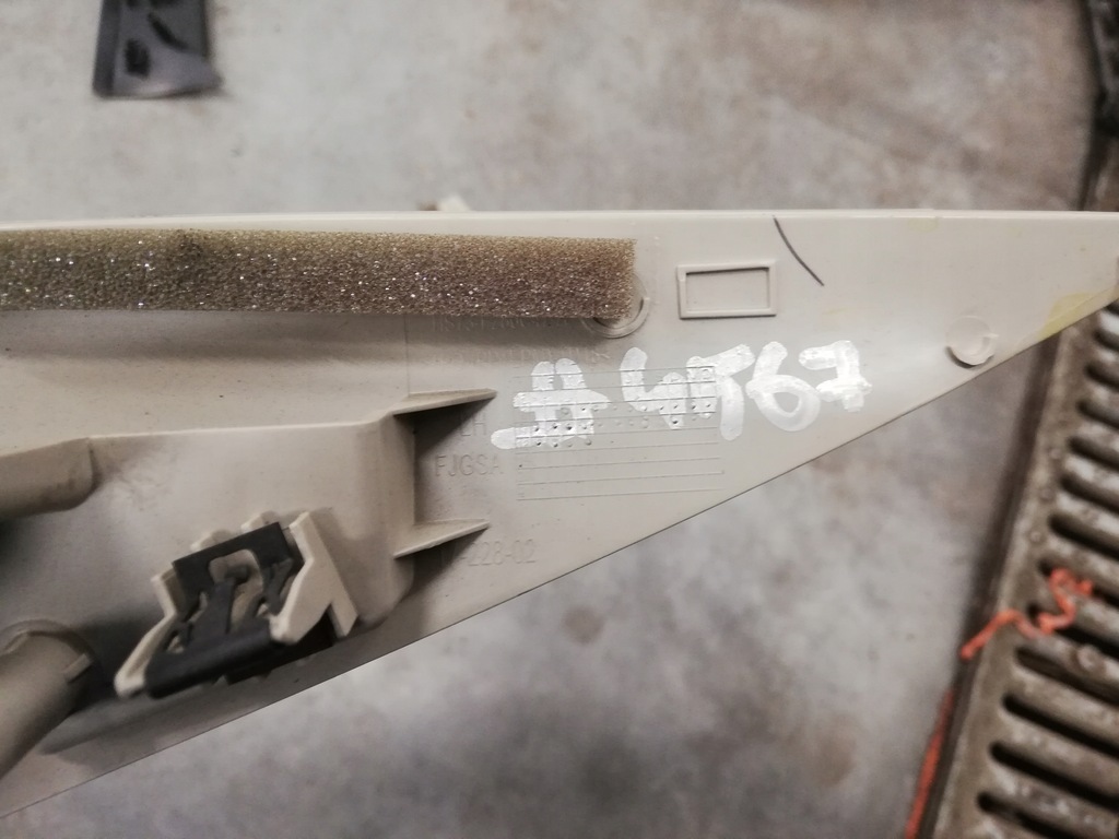 фото №4, Ford fusion mk5 захист стійка задня обшивка частини