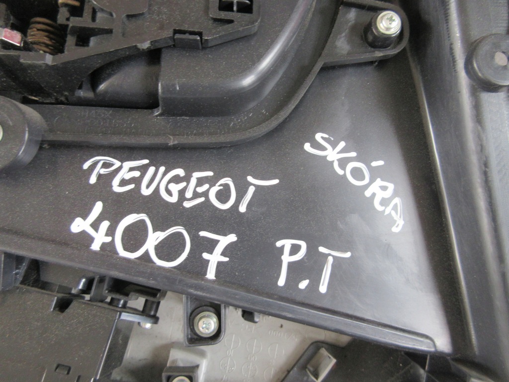 фото №8, Обшивка обивка дверь правый задняя c-crosser outlander ii peugeot 4007 кожа