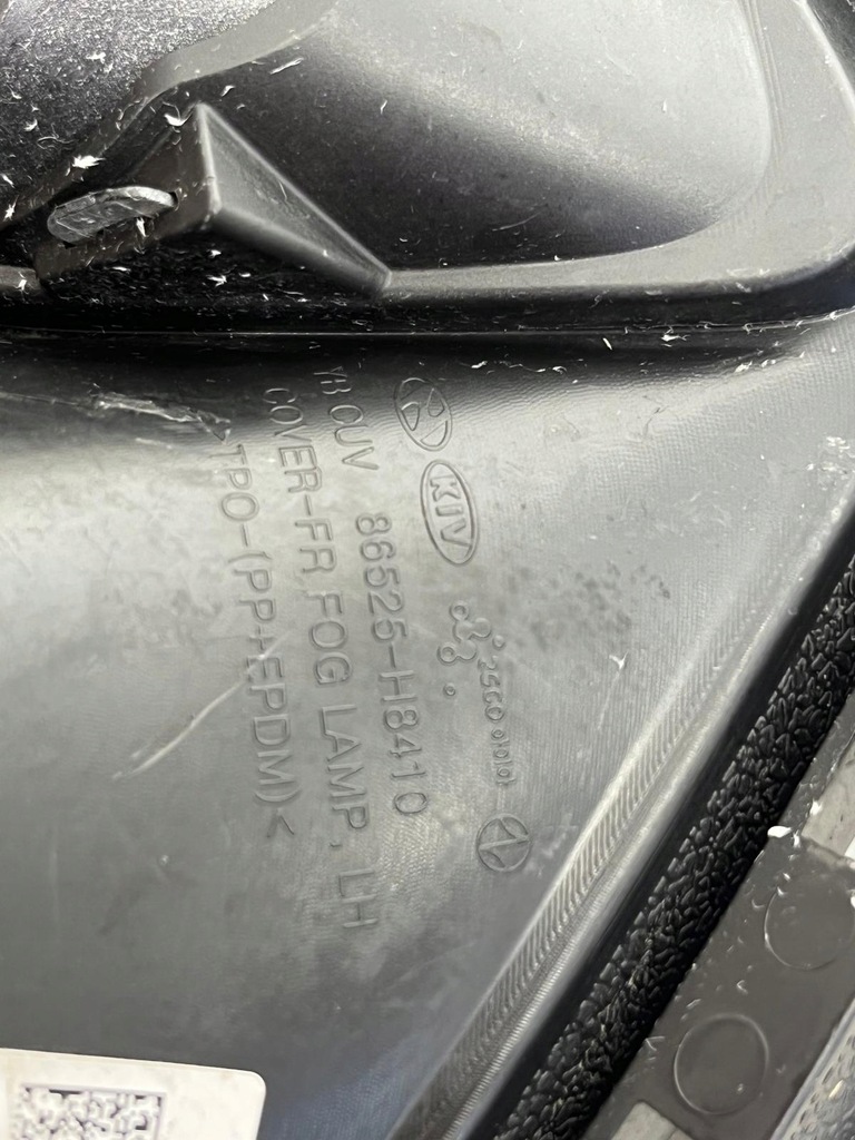 фото №8, Решётка бампера левая перед kia stonic