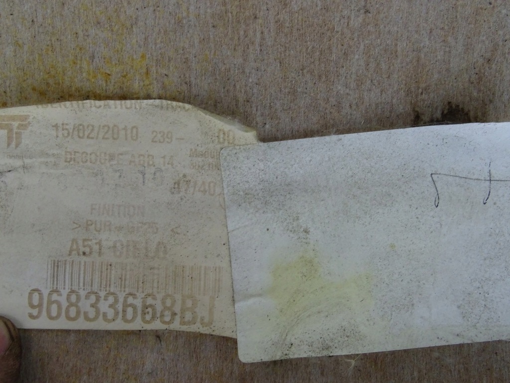 фото №8, Citroen c3 ii 09-16 стеля панорама 96833668bj