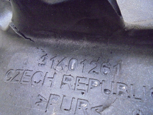 фото №5, Крышка двигателя volvo v60 i 2.4 d 10-13