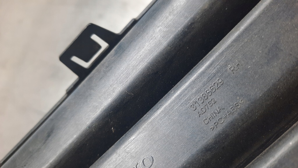 фото №8, Решітка бампера права 31386629 volvo v70 iii s80