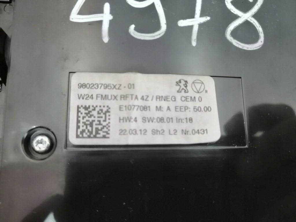 фото №7, Peugeot 508 rxh панель радио кондиционера