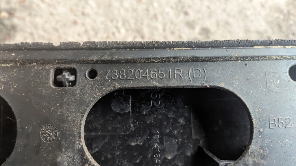 фото №8, Dacia sandero ii stepway 13r рейлінги дахові комплект 738204651r 738210512r