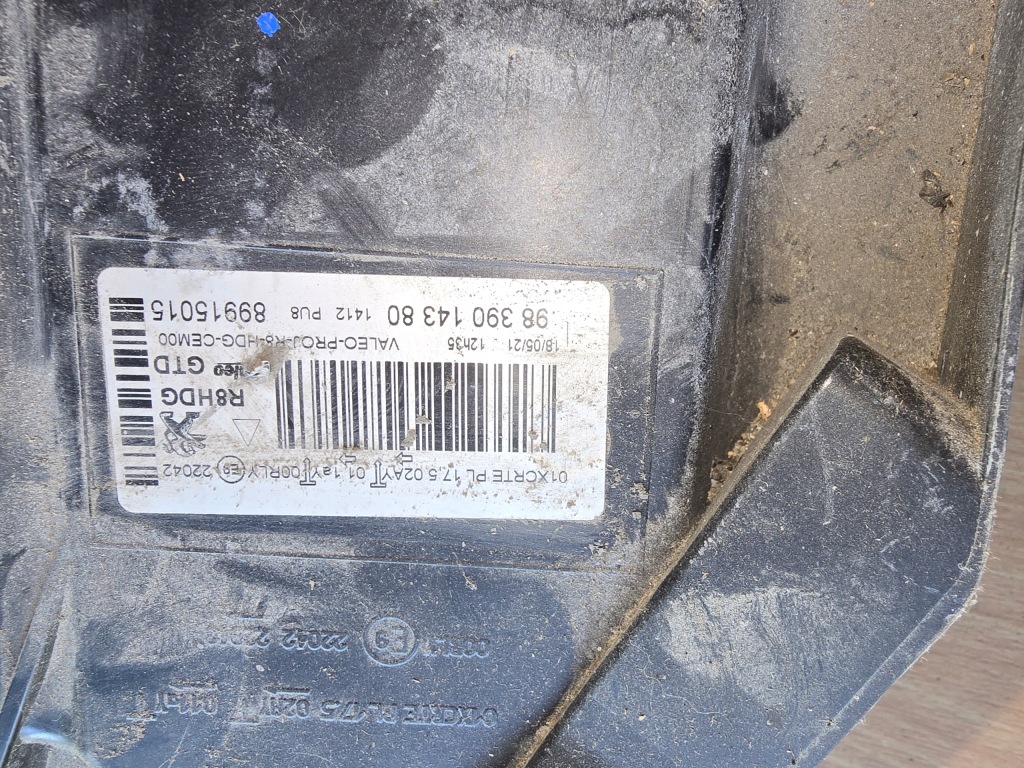 Фара левая peugeot 508 2 full led 9839014380 eu. Недорого