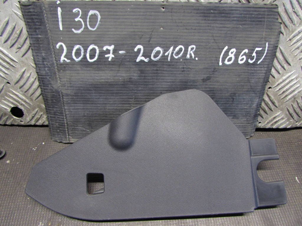 Купити Накладка панелі hyundai i30 07-10