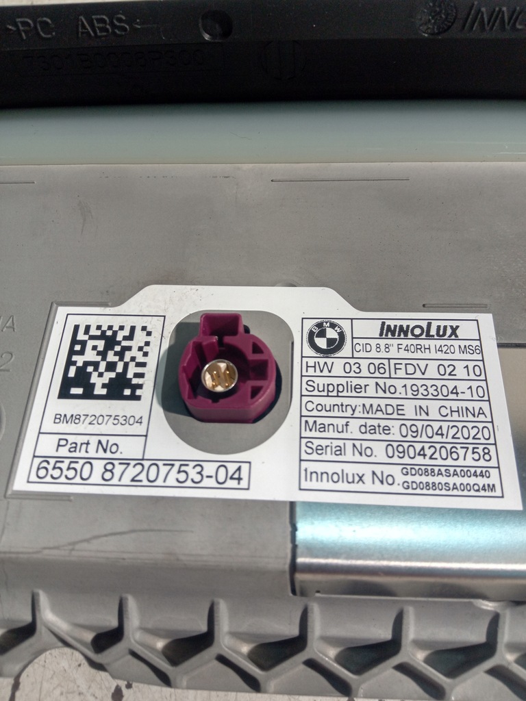 фото №10, Bmw 1 f40 радіо навігація 5a2bf31