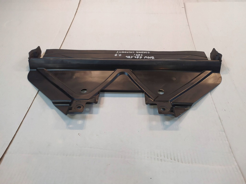 фото №12, Защита радиатора bmw 1 e81 e87