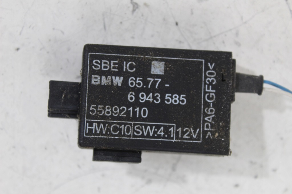 фото №5, Мат + модуль zajęcia сидіння bmw e65 6943585