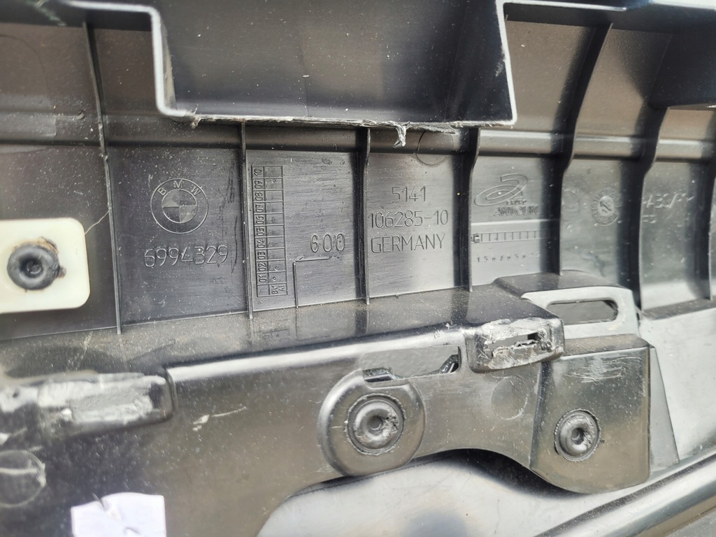 фото №8, Обшивка дверь левый перед bmw 8 m8 g15