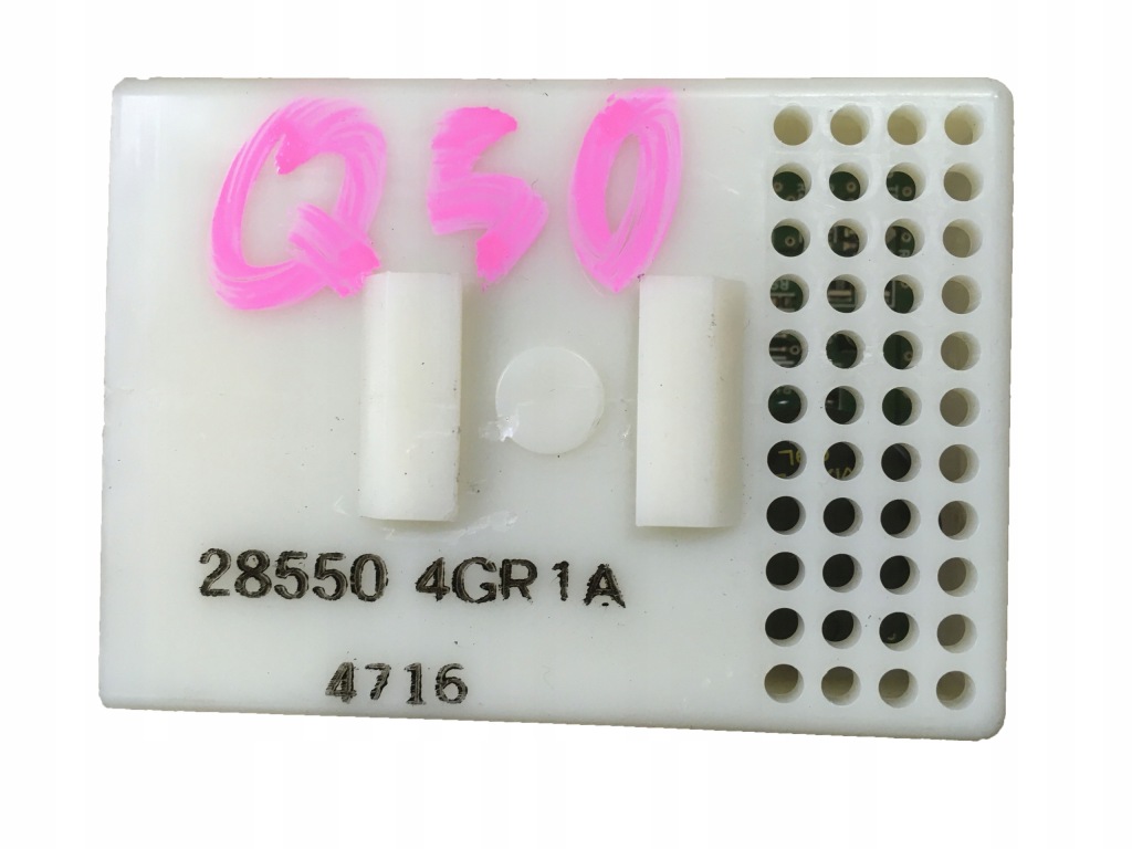 фото №1, Модуль блок керування сидіння правий infiniti q50