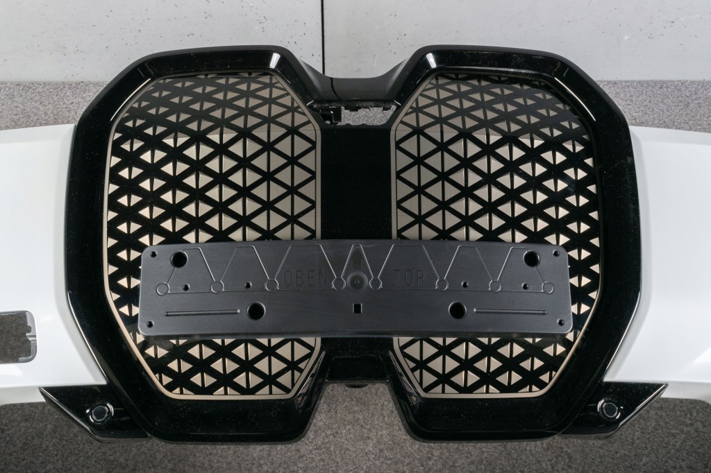 фото №8, Bmw ix i20 бампер передний перед датчики m-pakiet mineral a96