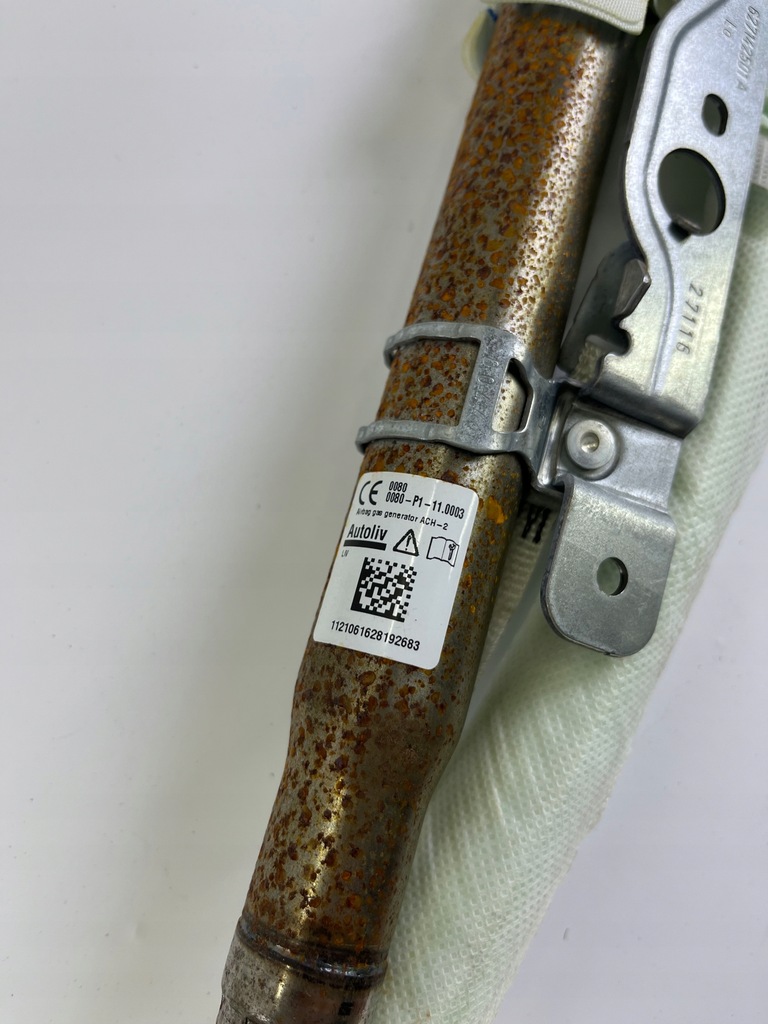 фото №7, Шторка безопасности правая bmw x1 f48 7352604