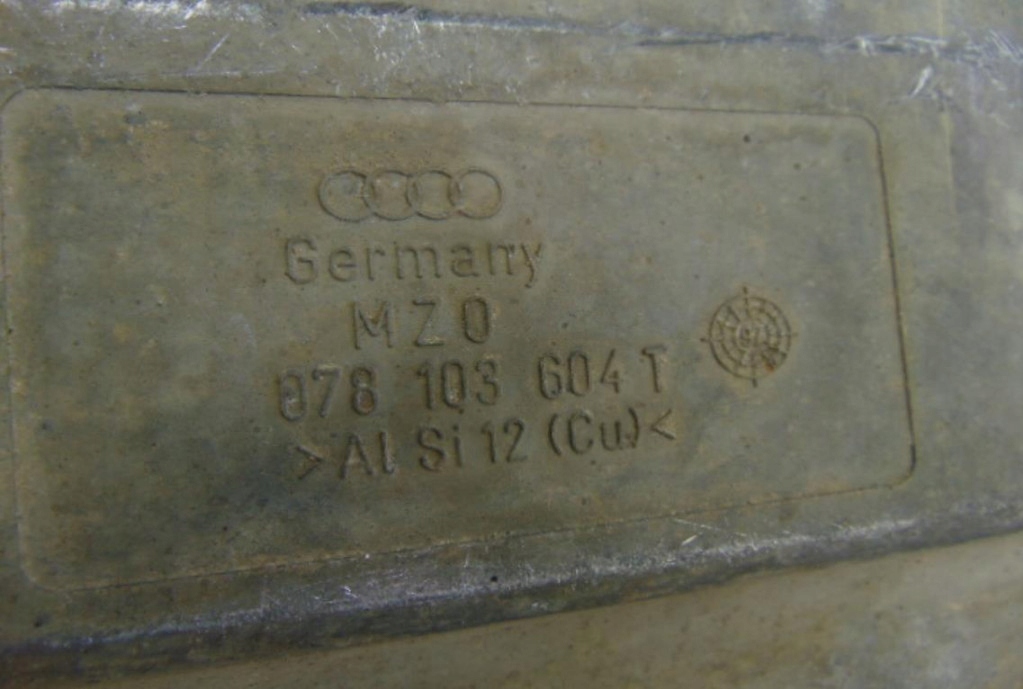 фото №8, Audi a6 c5 2.4 v6 поддон масляная