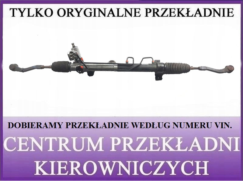 Купить Ssangyong actyon рулевая рейка трансмиссия система cpk