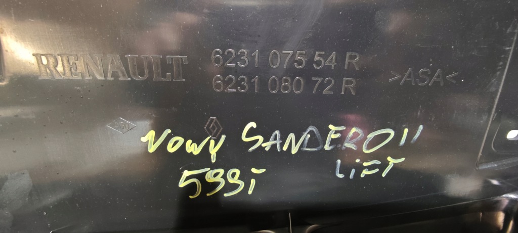 Купить Nowa решётка радиатора решётка радиатора dacia sandero ii 2 рестайлинг