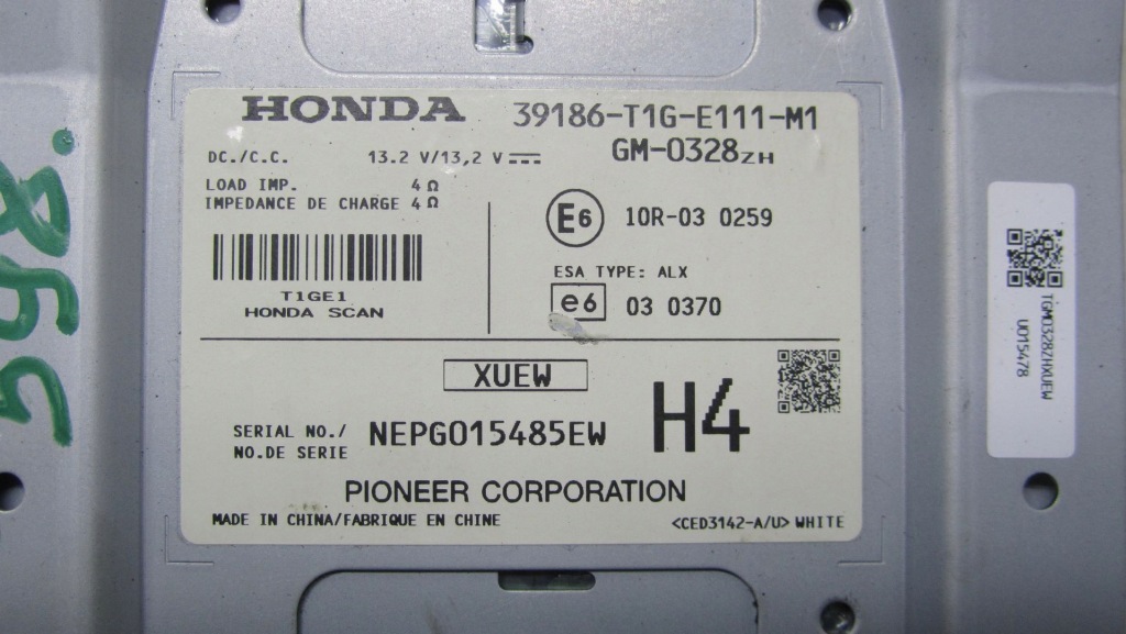 фото №3, Honda cr-v iv усилитель радио 39186-t1g-e111-m1