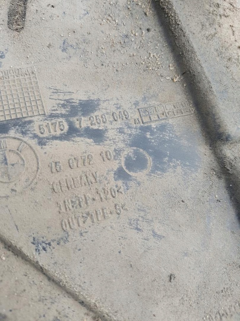 фото №7, Плита захист підвіска bmw f30 51164310