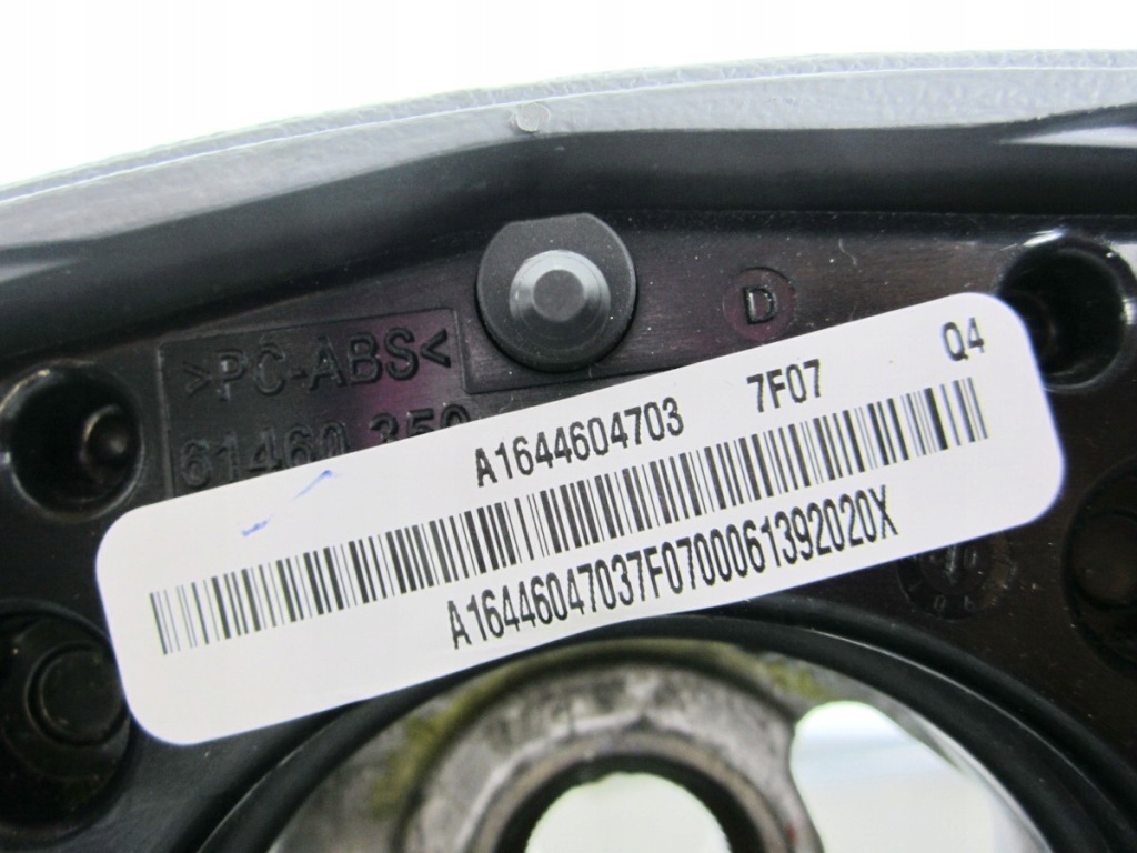 фото №8, Воздуховод mercedes r-klasa w251