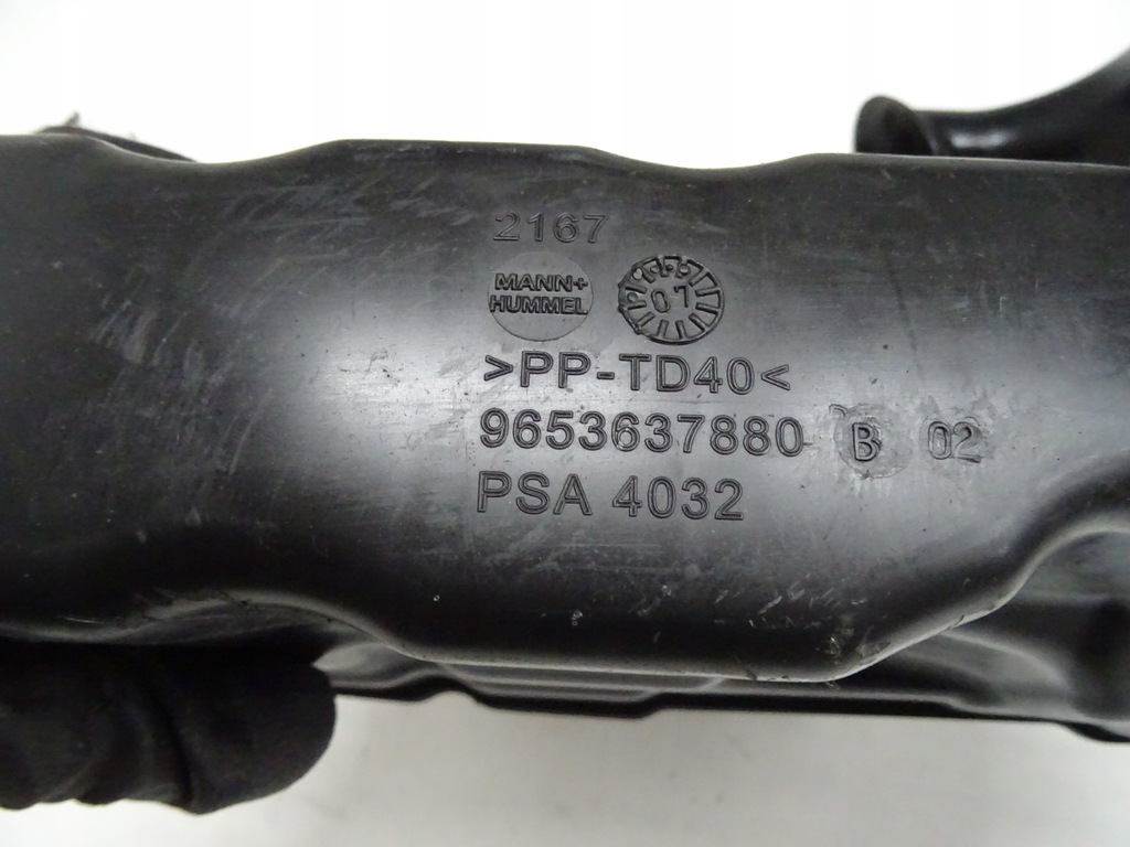 фото №4, Citroen c4 grand picasso 1.8 труба резонатор повітря