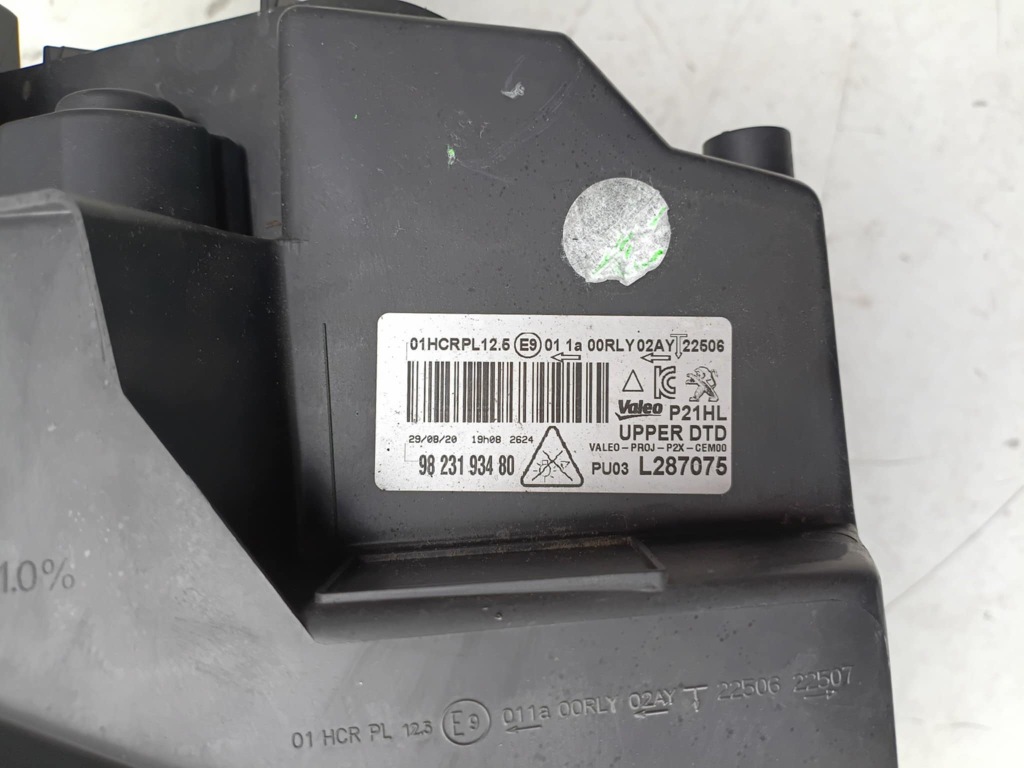 Лампа передняя правая peugeot 2008 ii комплектная 9823193480 в Украине