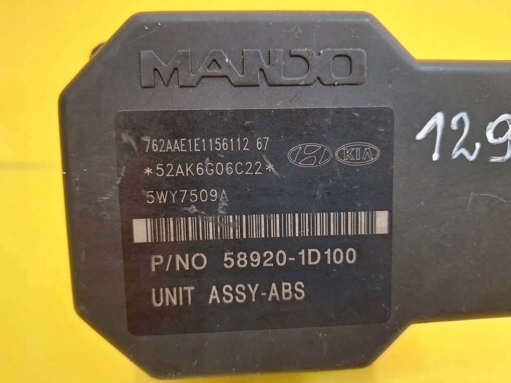 фото №8, Насос блок управления abs 58920-1d100 / 5wy7509 kia carens iii nr128