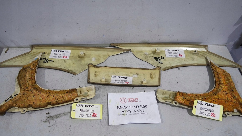 фото №10, Защита обшивка стойка bmw 5 e60