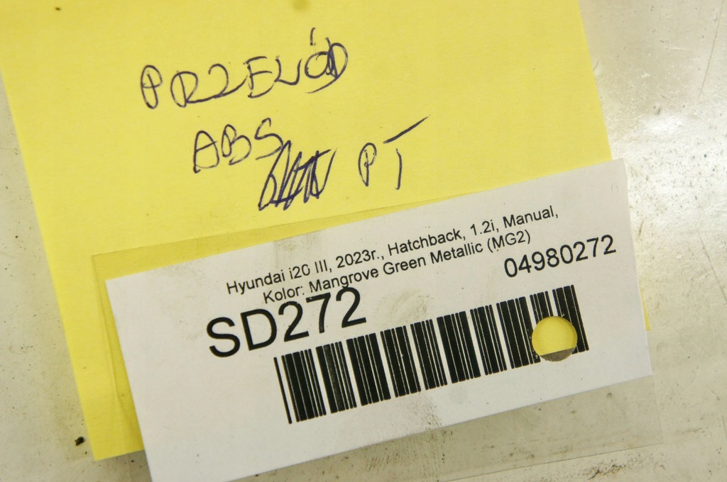 фото №5, Sd272 hyundai i20 iii шланг abs лівий задня