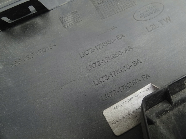 фото №4, Discovery sport v накладка бампера заглушка фаркоп