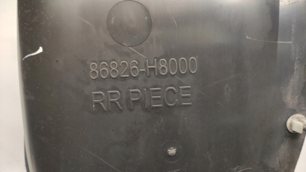 фото №8, Kia rio iv v подкрылок правое задняя задние 17-21 86826-h8000 86822-h8000