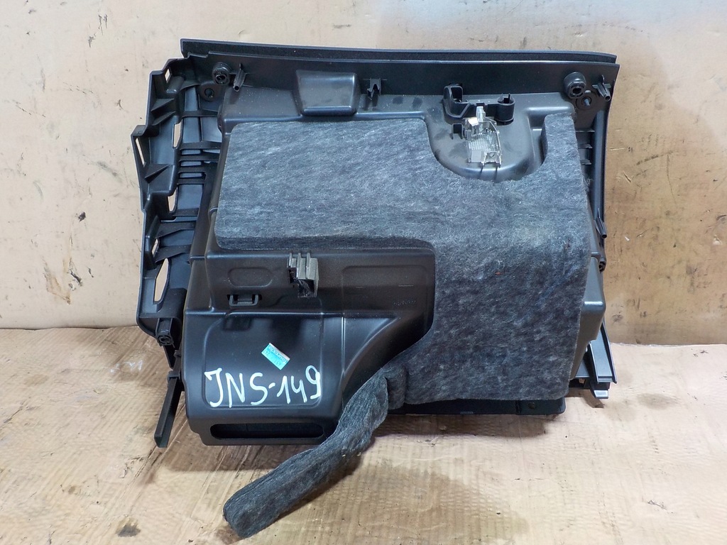 фото №3, Insignia бардачок пасажира kombi