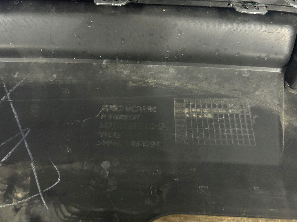 фото №14, Бампер задня задній mg zs lift дифузор