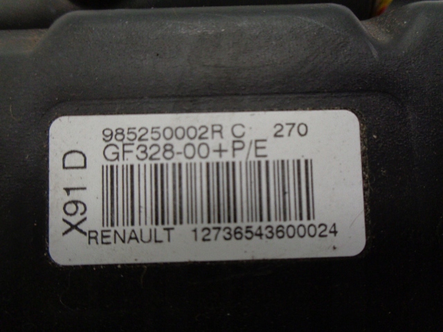 фото №8, Renault laguna iii подушка пассажира подушка безопасности