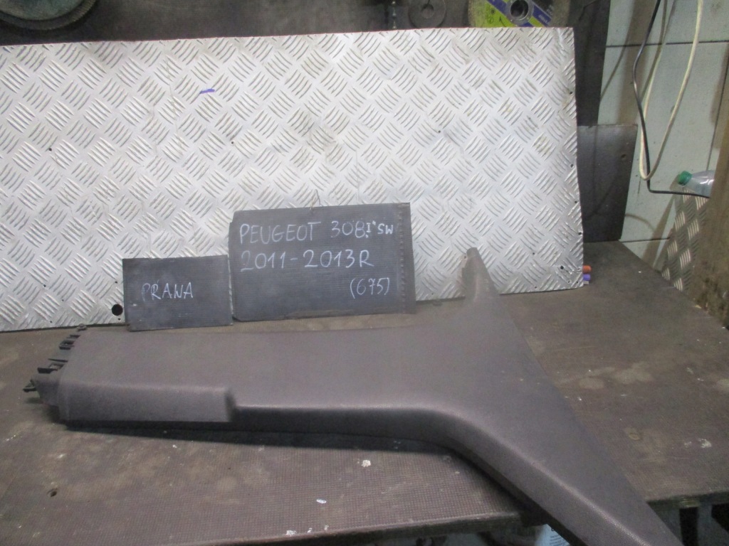 фото №1, Защита стойка среднего правая 9656761480 peugeot 308 i 11-13 r.