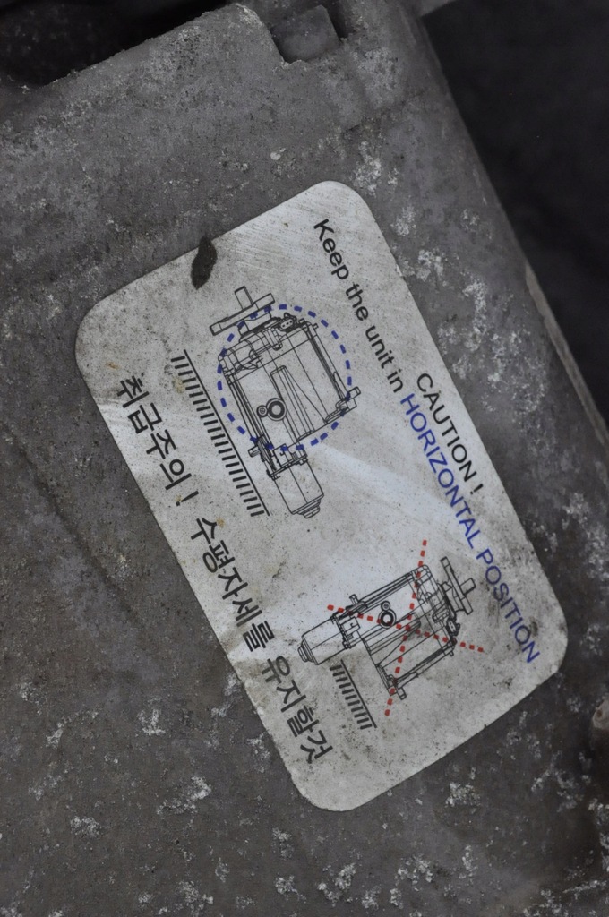 фото №8, Hyundai ix35 дифференциал мост дифференциал 2.533r