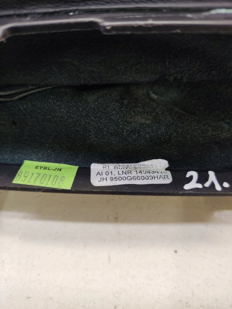 Купити Bmw 1 e81 e87 2010 рамка важіль гальма ручного 14943410